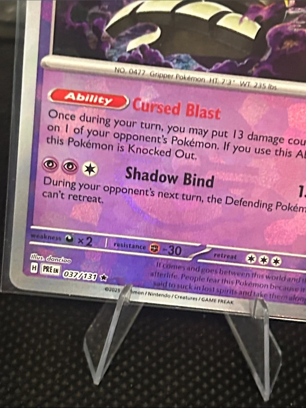 Pokemon tcg dusknoir